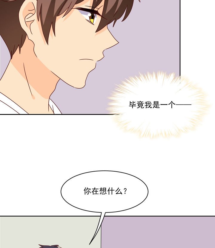 第116章：
