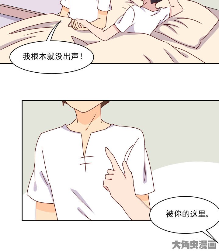 第116章：