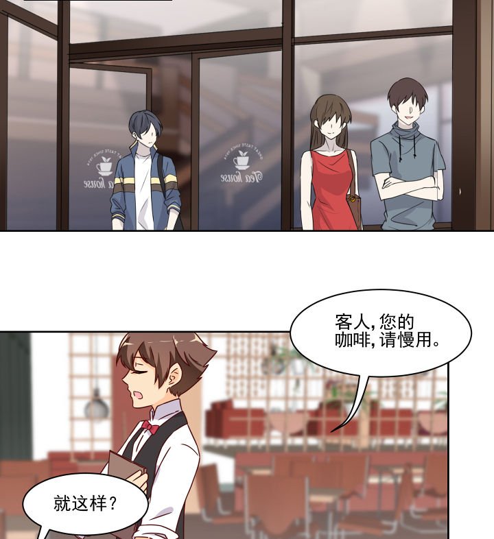 第117章：