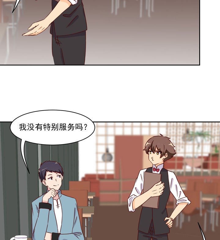 第117章：