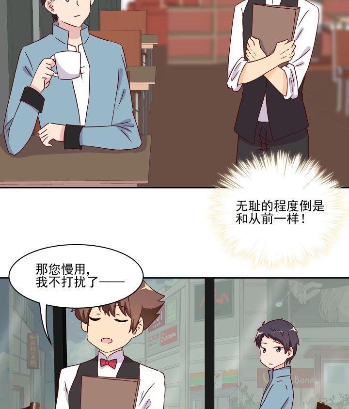 第117章：