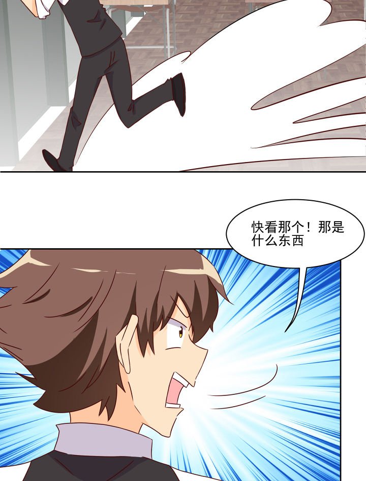 第117章：