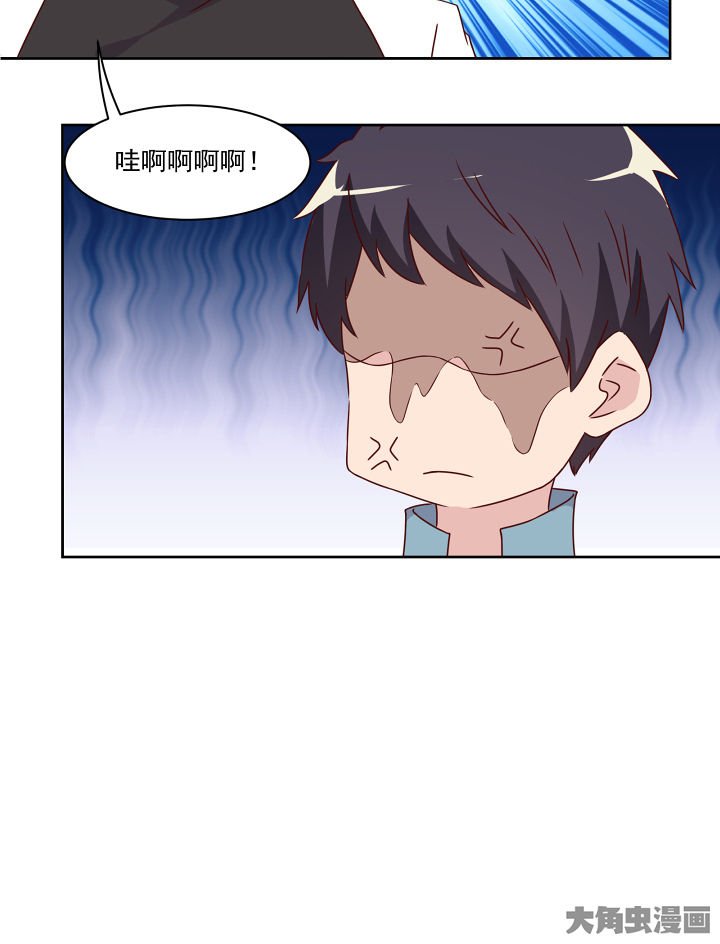 第117章：