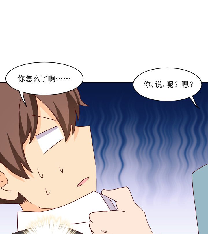 第117章：