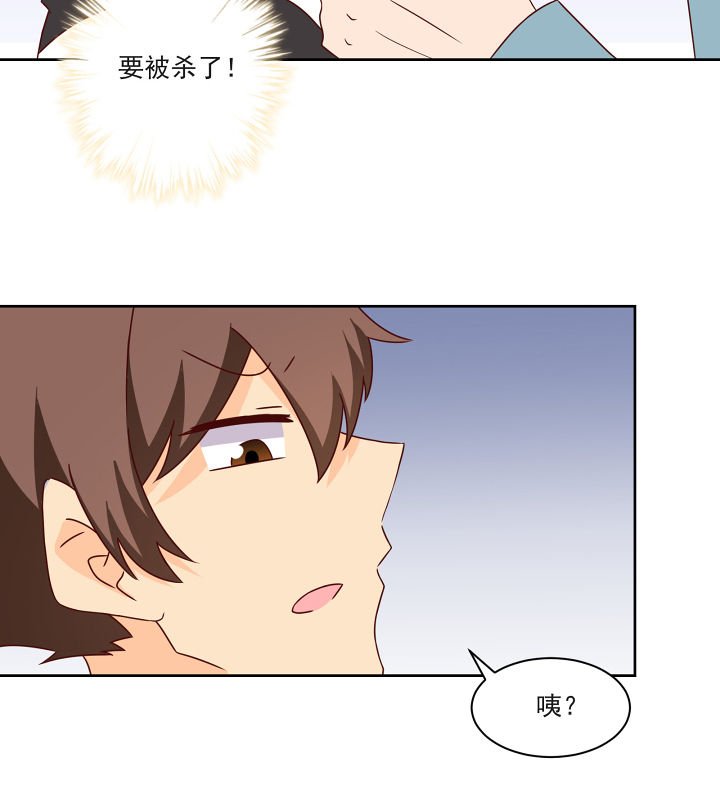 第117章：
