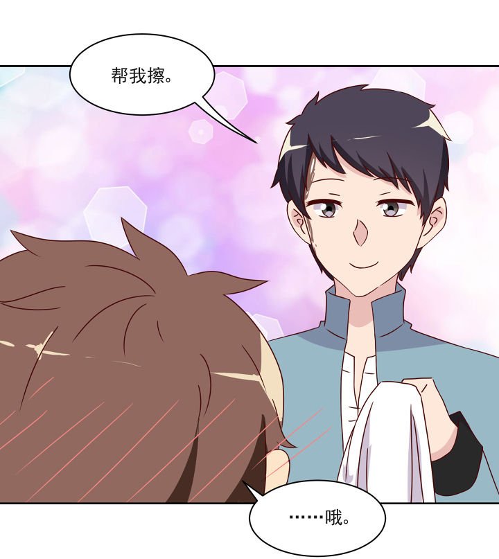 第117章：