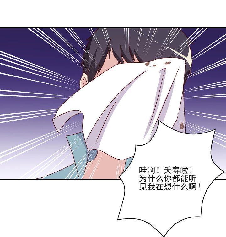 第117章：