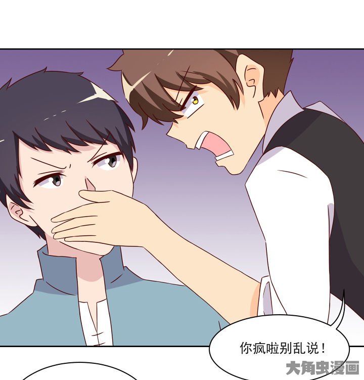 第117章：
