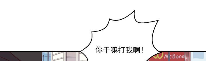 第118章：