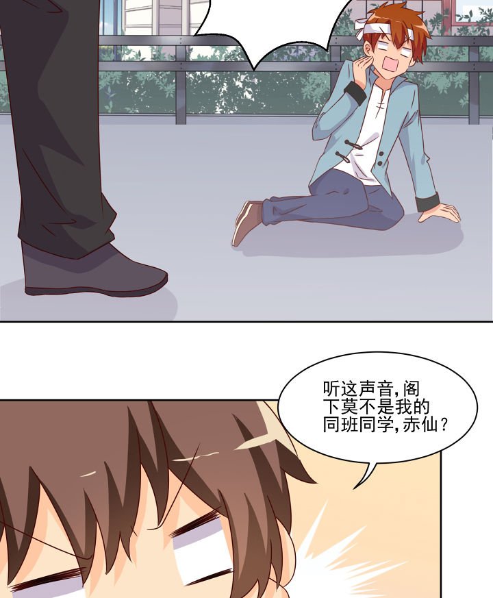 第118章：