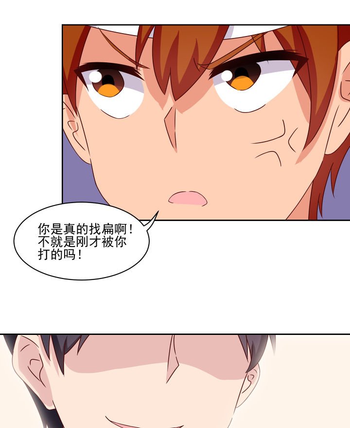 第118章：