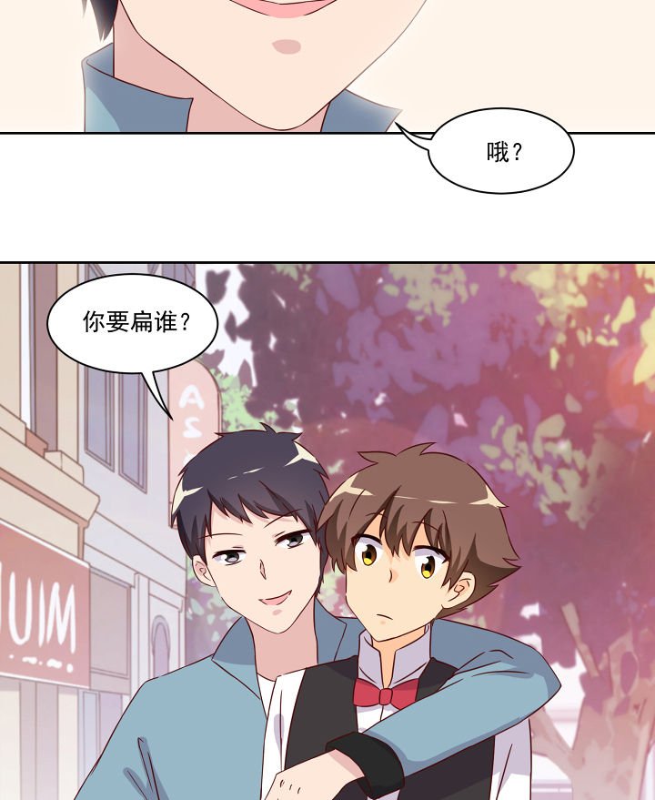 第118章：
