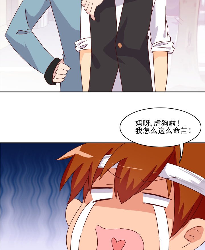 第118章：