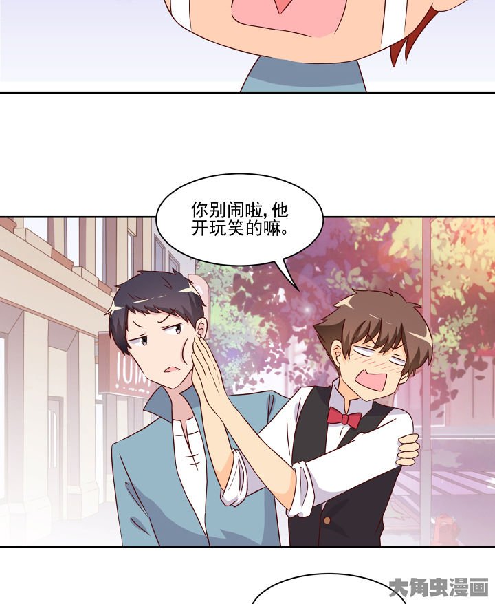第118章：
