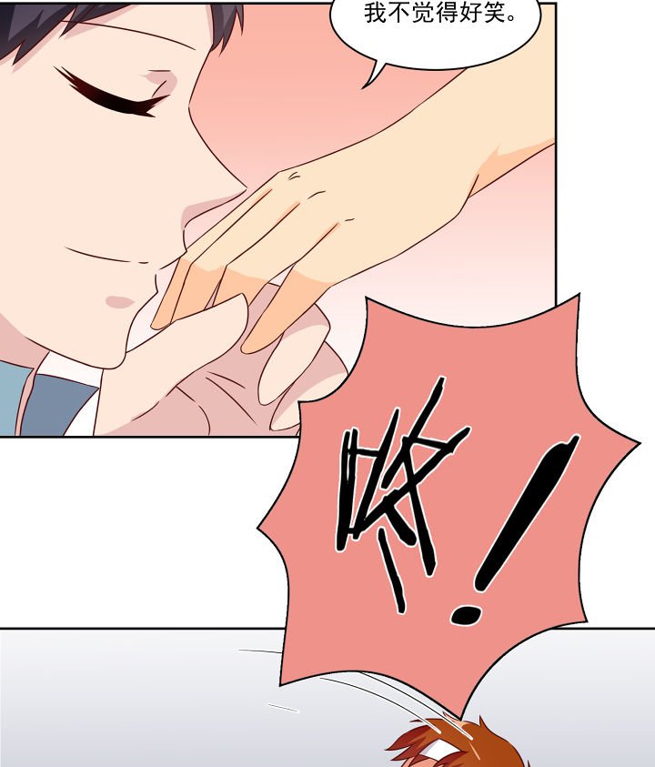 第118章：