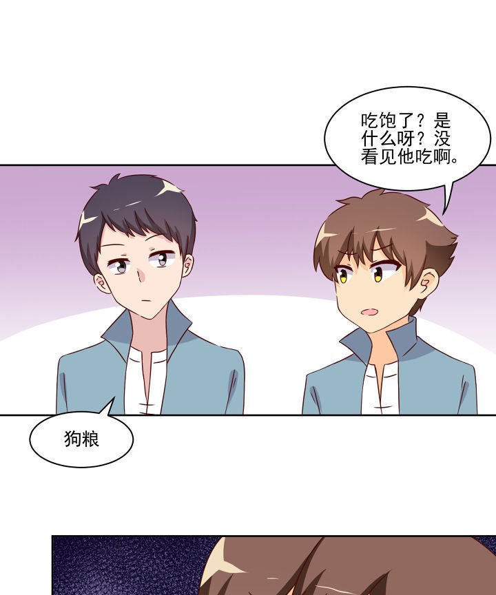 第118章：
