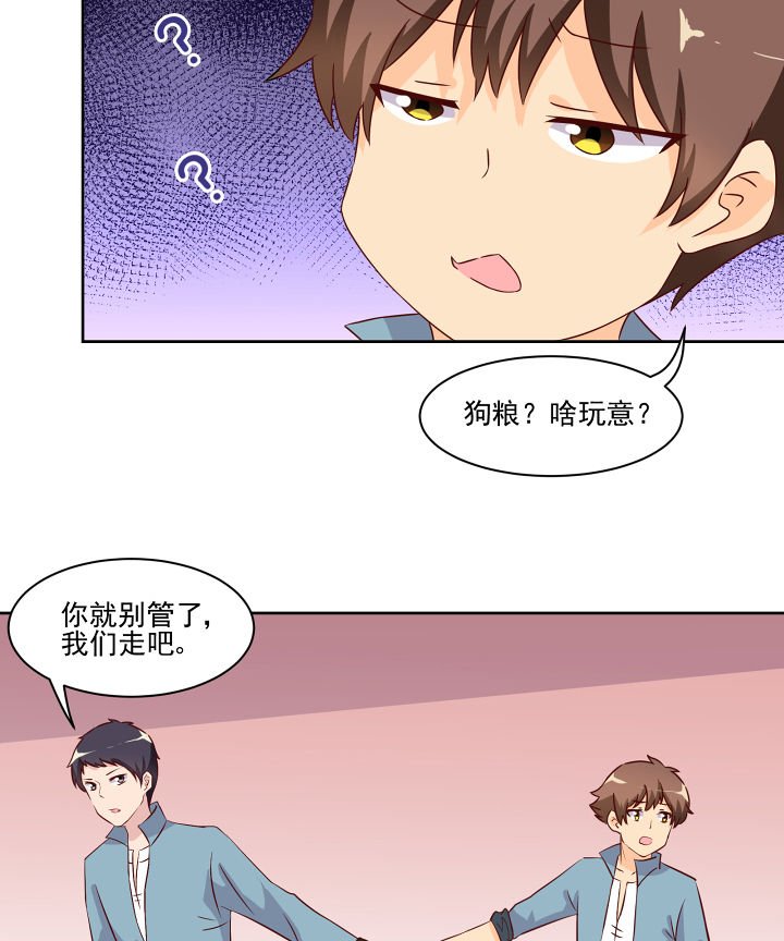 第118章：