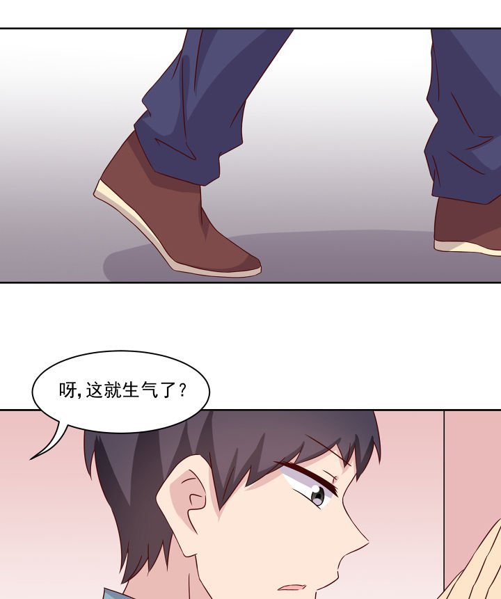 第118章：