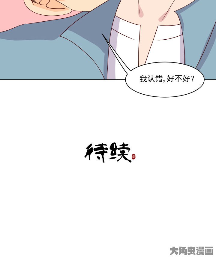 第118章：