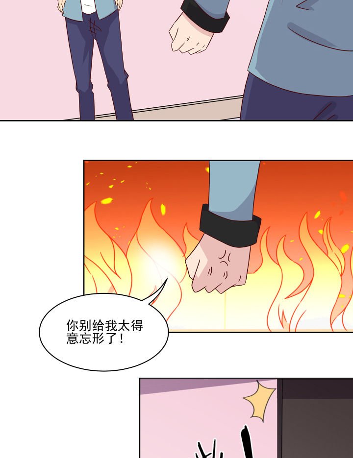 第119章：