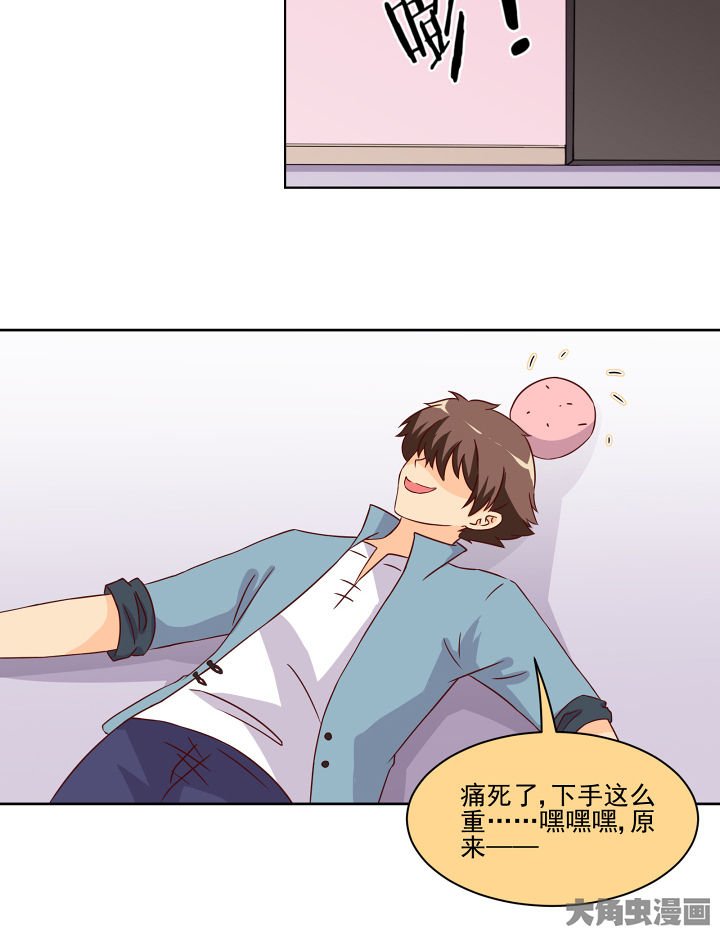 第119章：