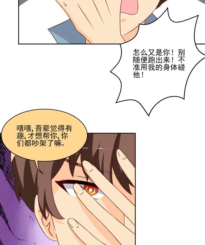 第119章：