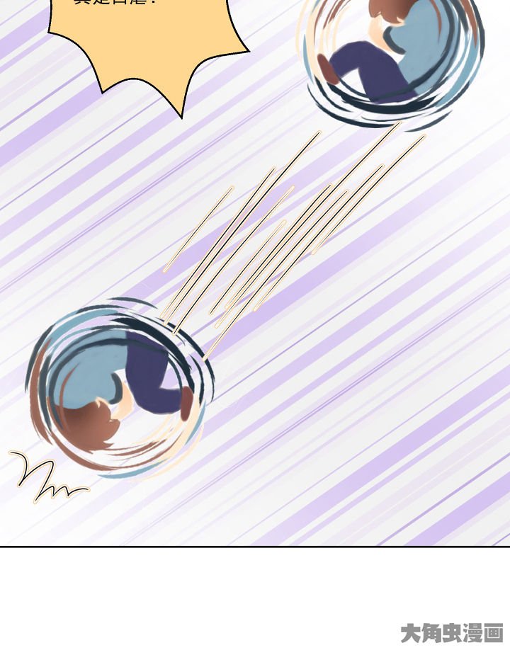 第119章：