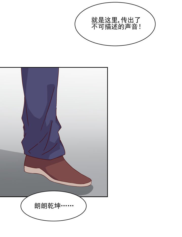 第119章：