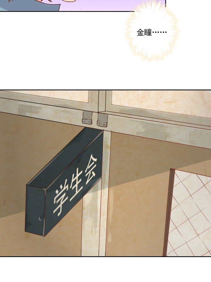 第119章：