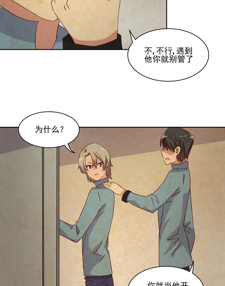 第119章：