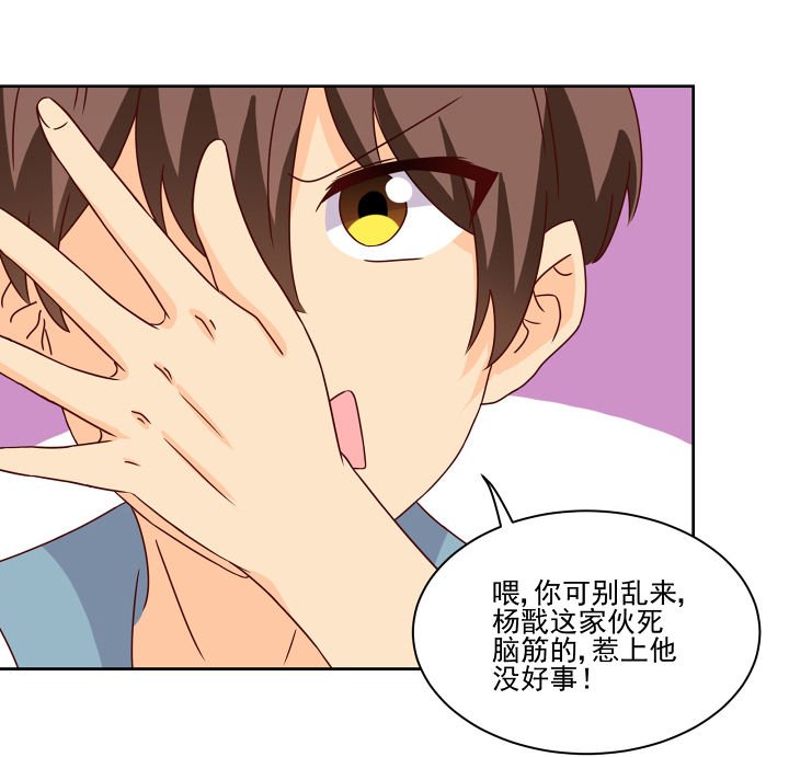 第119章：