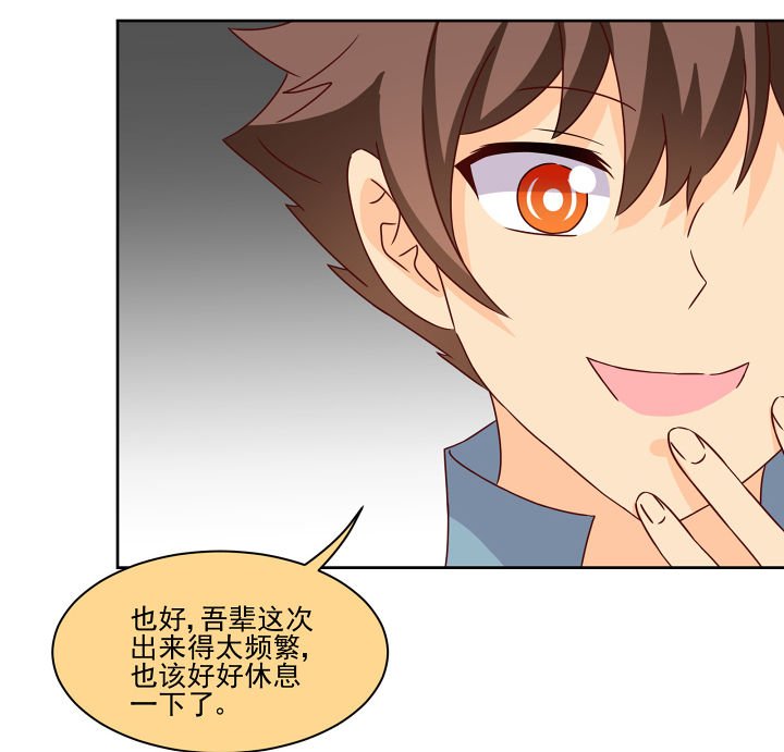 第119章：