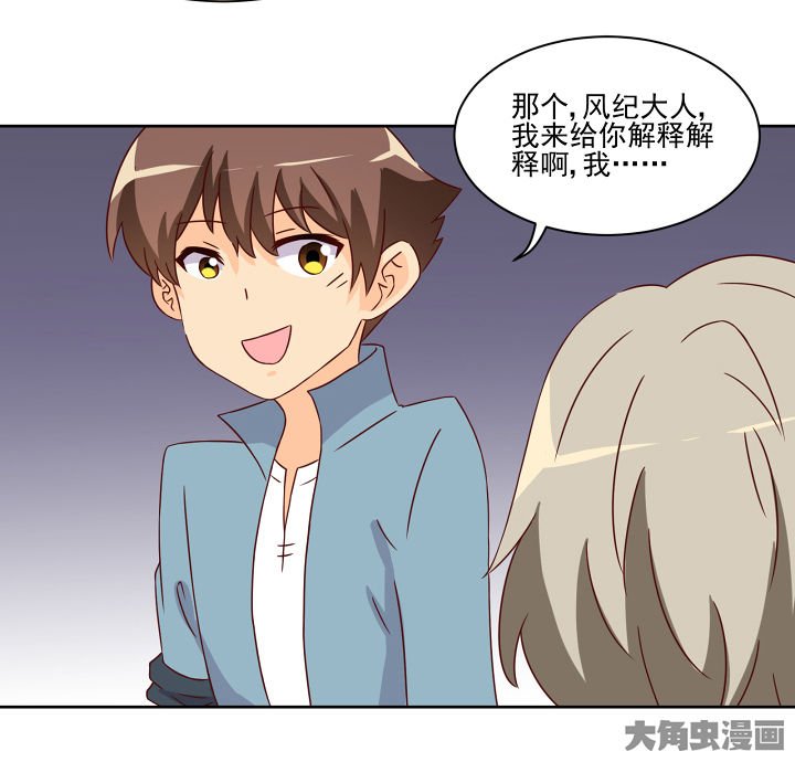 第119章：