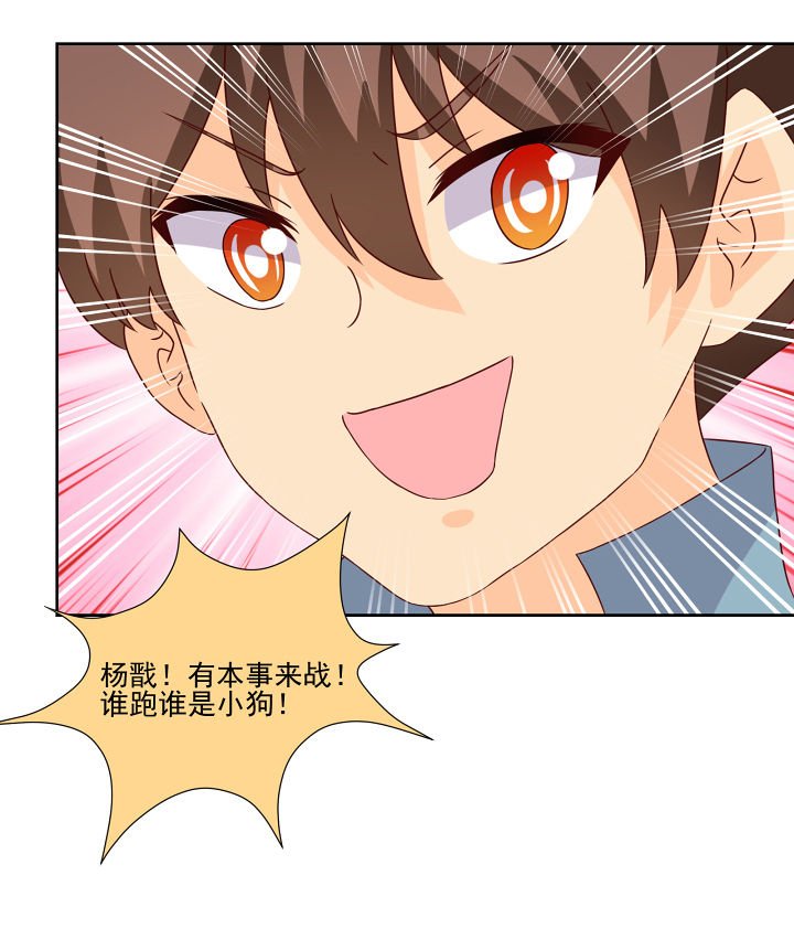 第119章：