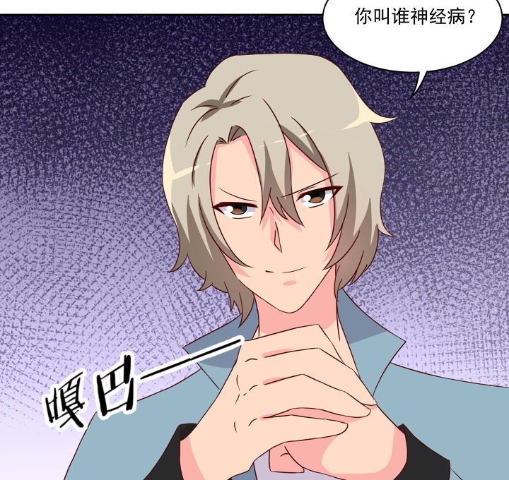 第119章：