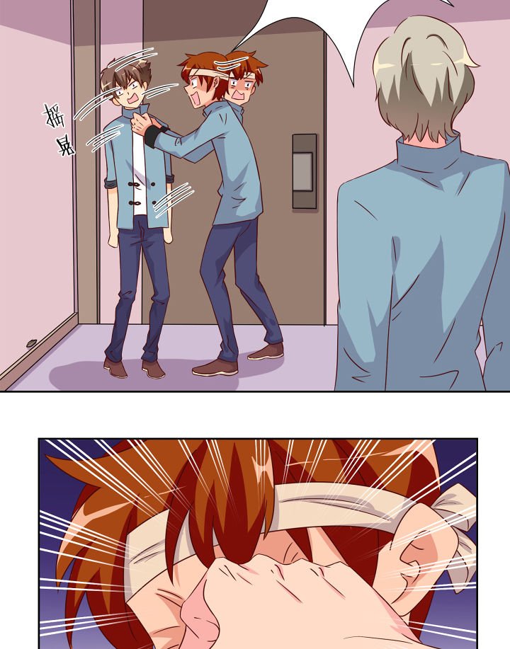 第120章：