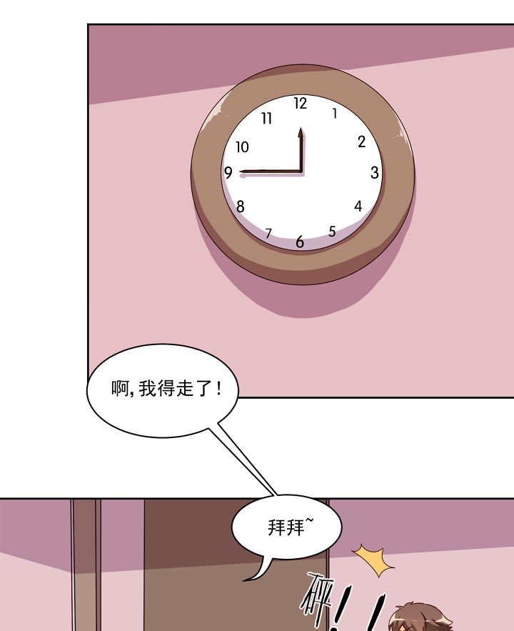 第120章：