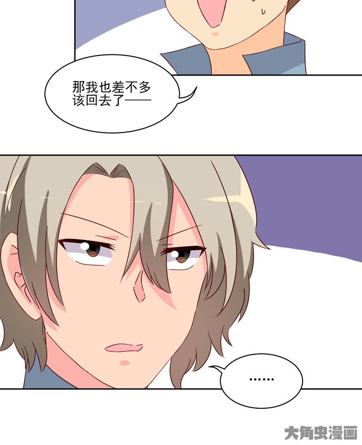 第120章：