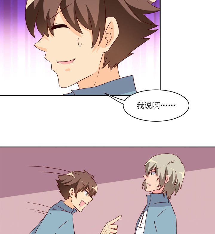 第120章：