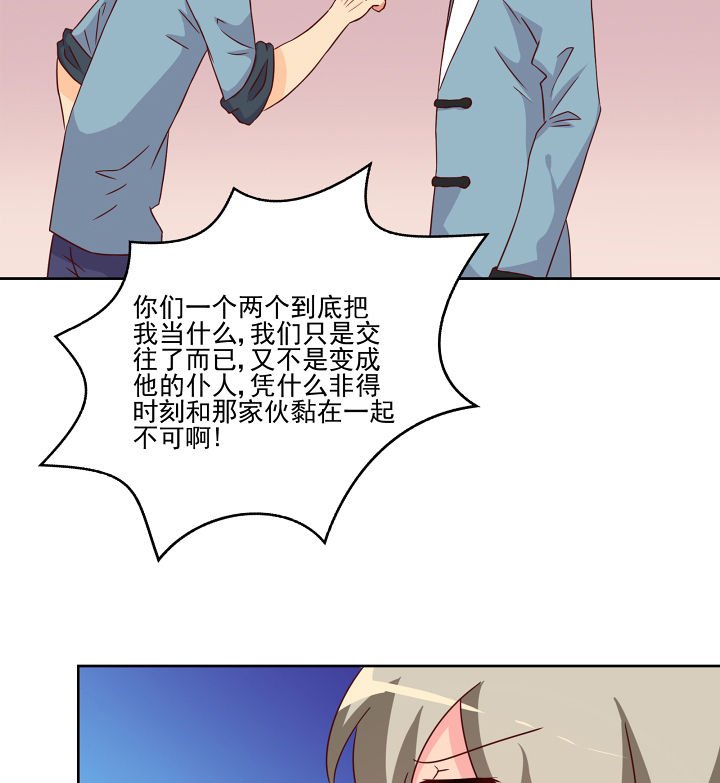 第120章：