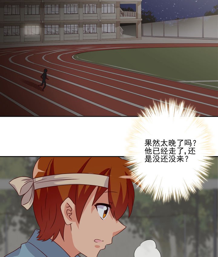 第120章：
