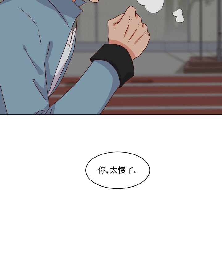 第120章：