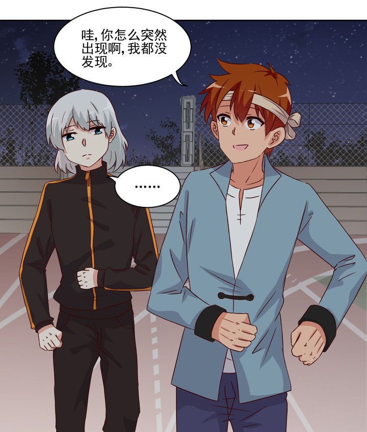 第120章：
