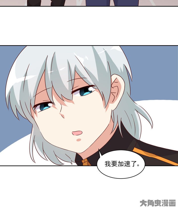 第120章：