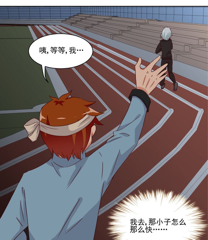 第120章：