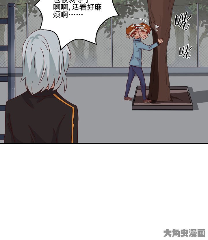 第120章：