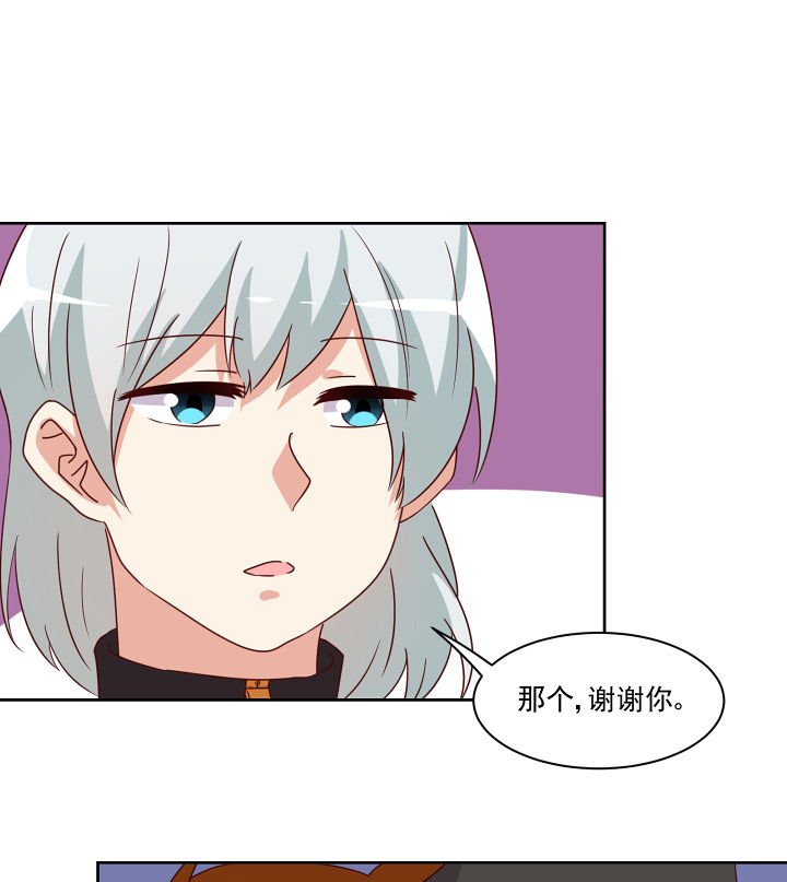 第120章：