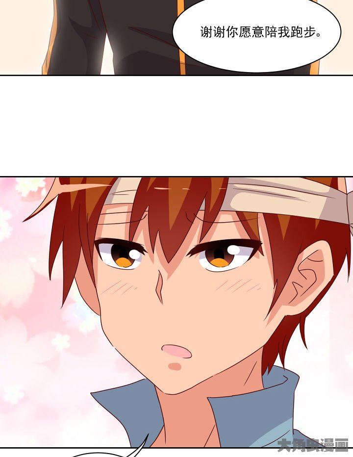 第120章：