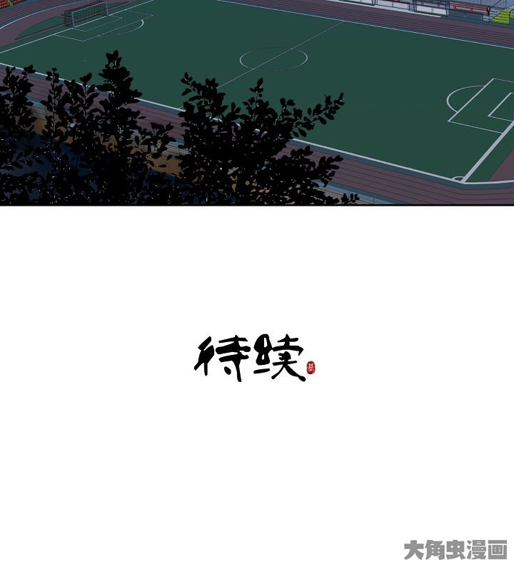 第120章：