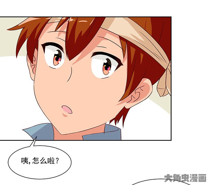 第121章：